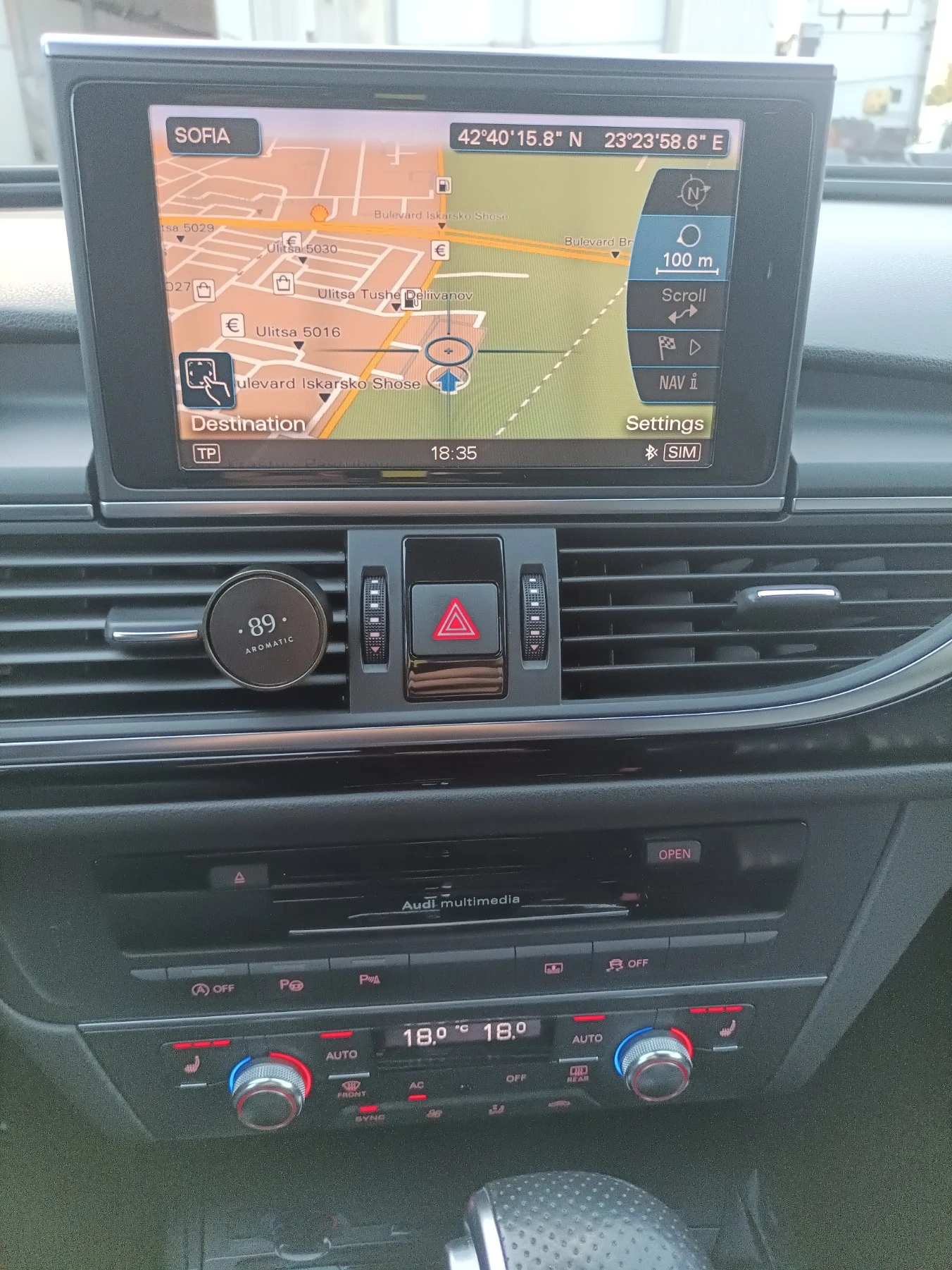 Audi A6 C7 3.0 BITDI FULL, снимка 14 - Автомобили и джипове - 56267355