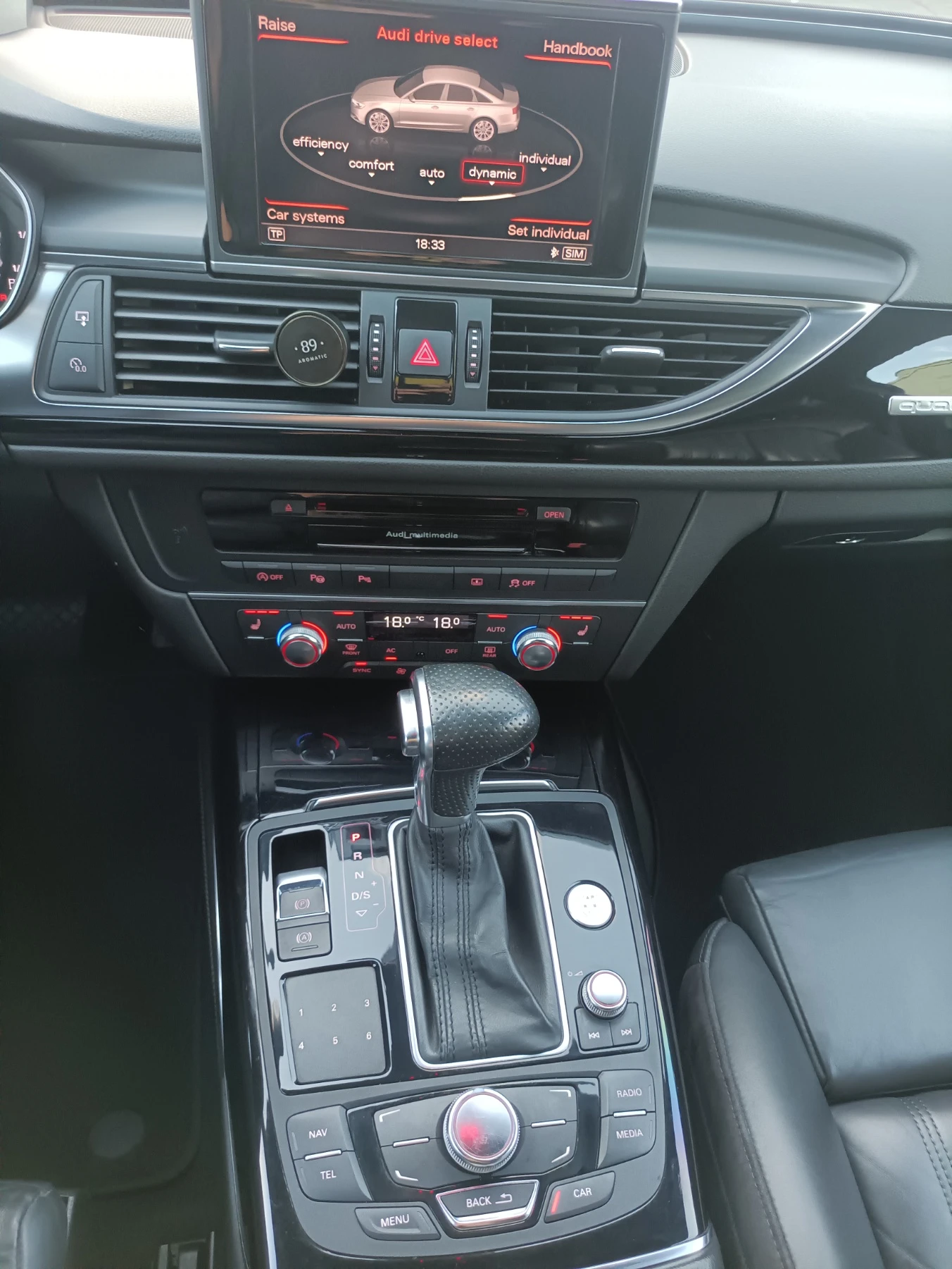 Audi A6 C7 3.0 BITDI FULL, снимка 12 - Автомобили и джипове - 56267355