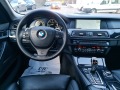 BMW 535 X-Drive - изображение 9