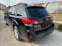 Обява за продажба на Subaru Outback 3.6 Limited 4x4 ~21 500 лв. - изображение 3