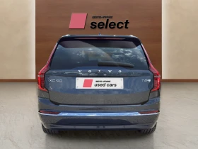 Volvo Xc90 2.0 PHEV, снимка 8