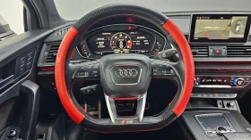 Audi SQ5 3.0 TDI QUATTRO* HUD* КОЖА* НАВИ* ПАНО, снимка 11