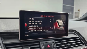 Audi SQ5 3.0 TDI QUATTRO* HUD* КОЖА* НАВИ* ПАНО, снимка 14