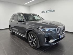 BMW X7 xDrive40d, снимка 2