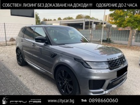 Land Rover Range Rover Sport D300/ HSE DYNAMIC/ BLACK PACK/MERIDIAN/ PANO/ CAM/