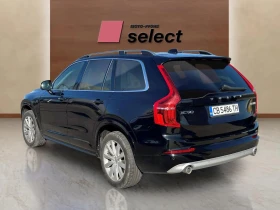 Volvo Xc90 2.0 D5 | Mobile.bg    8