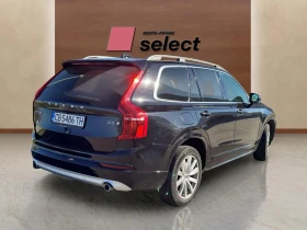 Volvo Xc90 2.0 D5 | Mobile.bg    7