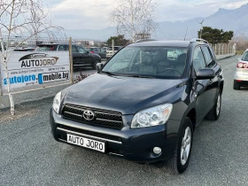 Toyota Rav4 2.2D4D-136к.с.6скорости, снимка 1