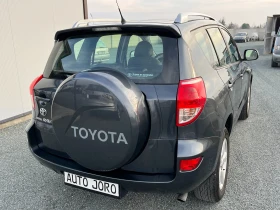 Toyota Rav4 2.2D4D-136к.с.6скорости, снимка 4