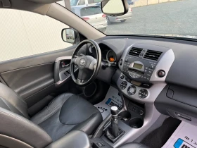 Toyota Rav4 2.2D4D-136к.с.6скорости, снимка 8