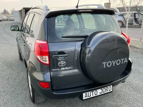 Toyota Rav4 2.2D4D-136к.с.6скорости, снимка 3