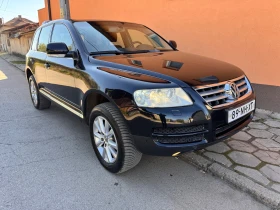 VW Touareg 3.2i V6 Automatic , снимка 1