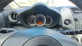 Обява за продажба на Toyota Rav4 2.2. D-4D ~6 900 лв. - изображение 5