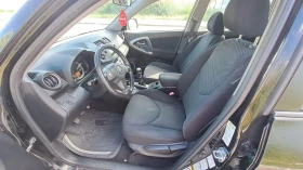 Обява за продажба на Toyota Rav4 2.2. D-4D ~6 900 лв. - изображение 6