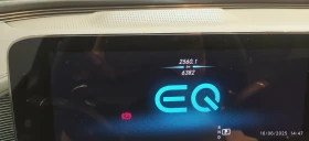 Обява за продажба на Mercedes-Benz EQC 4MATIC AMG Line  ~50 000 EUR - изображение 1