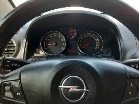 Opel Antara 2.4i 4x4 COSMO | Mobile.bg    13