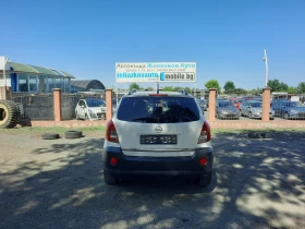 Обява за продажба на Opel Antara 2.4i 4x4 COSMO ~11 999 лв. - изображение 4