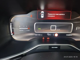 Citroen C5 Aircross 1.5HDI130kc | Mobile.bg    11