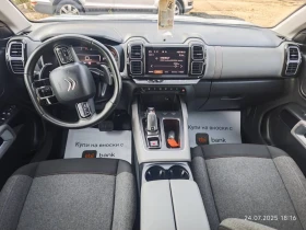 Citroen C5 Aircross 1.5HDI130kc | Mobile.bg    9