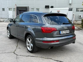 Обява за продажба на Audi Q7 3.0d 245 к.с. 7-места ~24 999 лв. - изображение 2