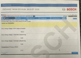 Hyundai Kona 64KWh/Face Lift/ /SOH 100% | Mobile.bg    17