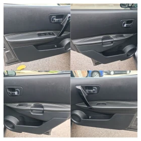 Nissan Qashqai 1.5DCI/НАВИ/360КАМЕРА/7 МЕСТА/ПАНОРАМА/129000КМ/ - 15400 лв. / 7873.89 € - 46556151 7