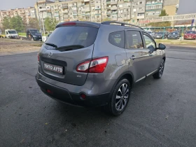 Nissan Qashqai 1.5DCI/НАВИ/360КАМЕРА/7 МЕСТА/ПАНОРАМА/129000КМ/ - 15400 лв. / 7873.89 € - 46556151 3