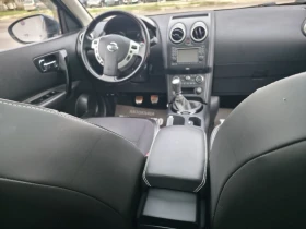 Nissan Qashqai 1.5DCI/НАВИ/360КАМЕРА/7 МЕСТА/ПАНОРАМА/129000КМ/ - 15400 лв. / 7873.89 € - 46556151 9