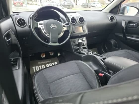 Nissan Qashqai 1.5DCI/НАВИ/360КАМЕРА/7 МЕСТА/ПАНОРАМА/129000КМ/ - 15400 лв. / 7873.89 € - 46556151 15