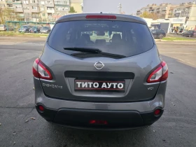 Nissan Qashqai 1.5DCI/НАВИ/360КАМЕРА/7 МЕСТА/ПАНОРАМА/129000КМ/ - 15400 лв. / 7873.89 € - 46556151 4