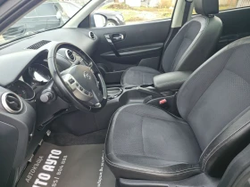 Nissan Qashqai 1.5DCI/НАВИ/360КАМЕРА/7 МЕСТА/ПАНОРАМА/129000КМ/ - 15400 лв. / 7873.89 € - 46556151 13