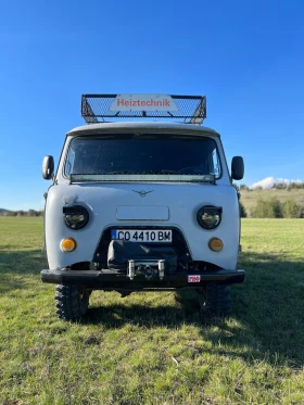 Uaz 452 3909 ������� | Mobile.bg � ����� ������ 4