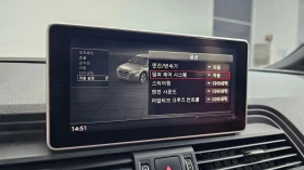 Audi SQ5 3.0 TDI QUATTRO* HUD* КОЖА* НАВИ* ПАНО - 30500 € / 59652.82 лв. - 12799605 15