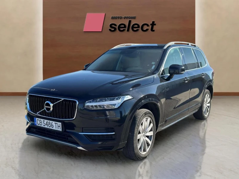 Volvo Xc90 2.0 D5, снимка 1 - Автомобили и джипове - 48102634