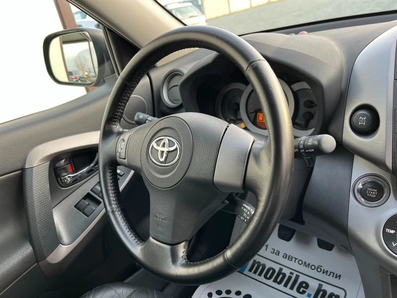 Toyota Rav4 2.2D4D-136к.с.6скорости, снимка 9 - Автомобили и джипове - 48416639