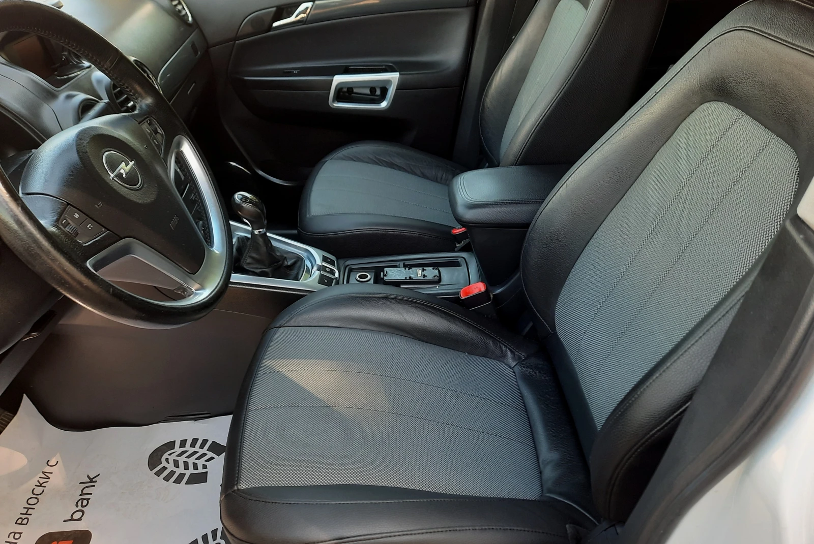 Opel Antara 2.4i 4x4 COSMO - изображение 9