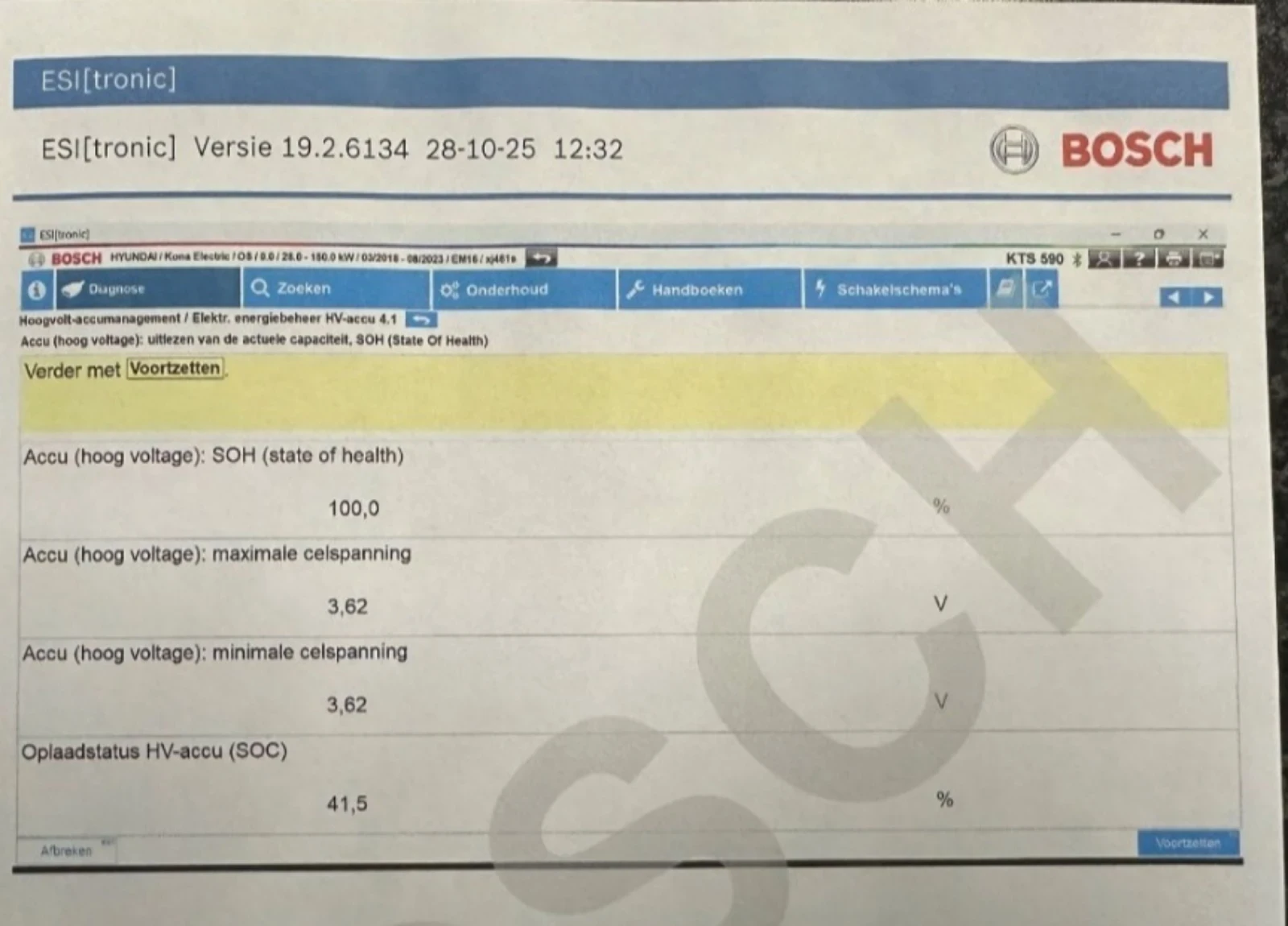 Hyundai Kona 64KWh/Face Lift/ /SOH 100% | Mobile.bg   17
