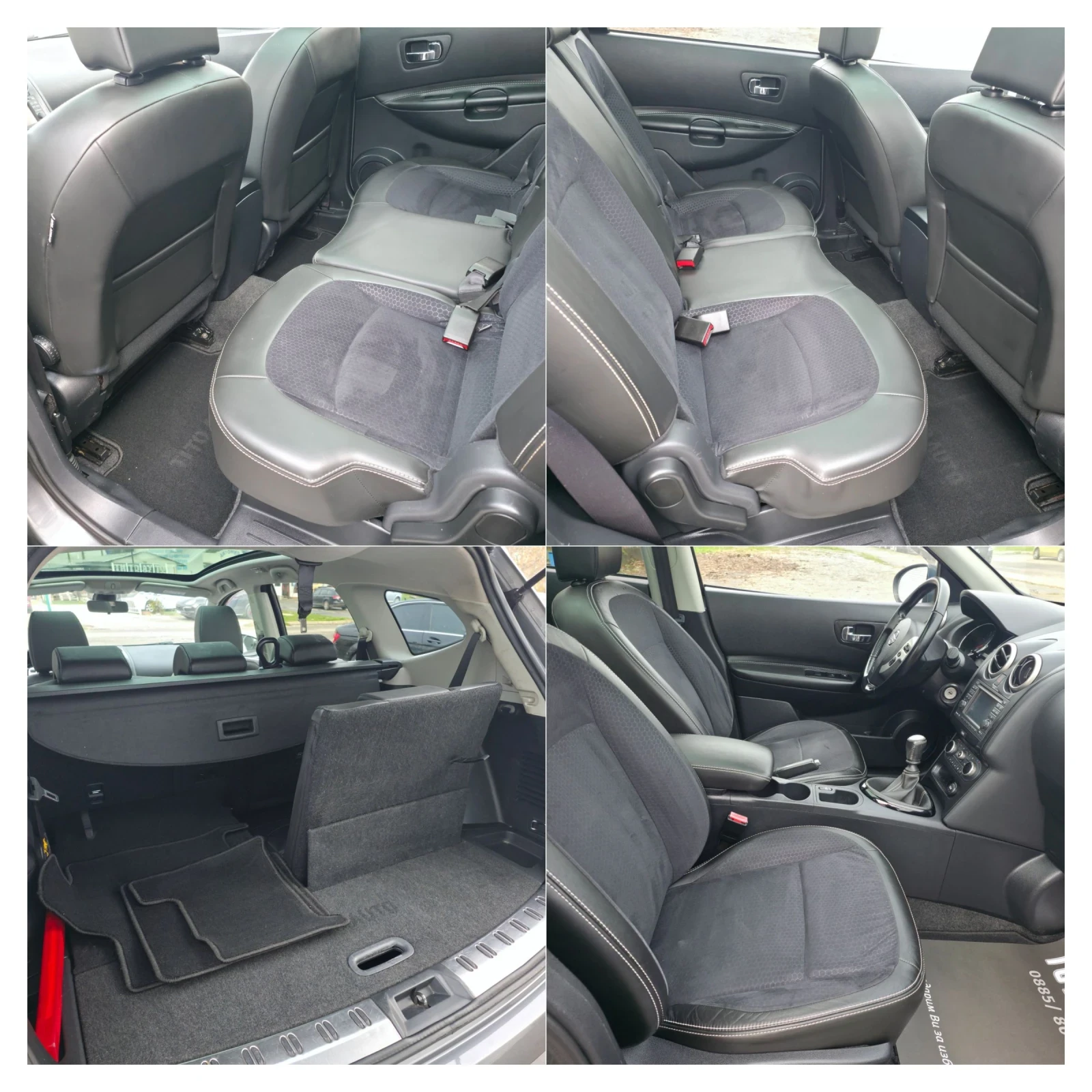 Nissan Qashqai 1.5DCI/НАВИ/360КАМЕРА/7 МЕСТА/ПАНОРАМА/129000КМ/ - изображение 10