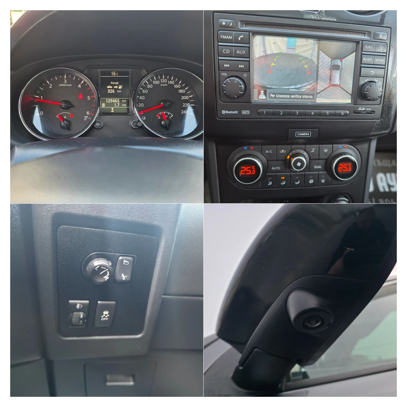 Nissan Qashqai 1.5DCI//360/7 //129000/ | Mobile.bg   11