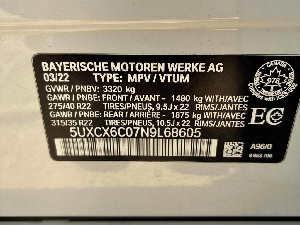 BMW X7  M50i 2022 * CARFAX *    | Mobile.bg   16