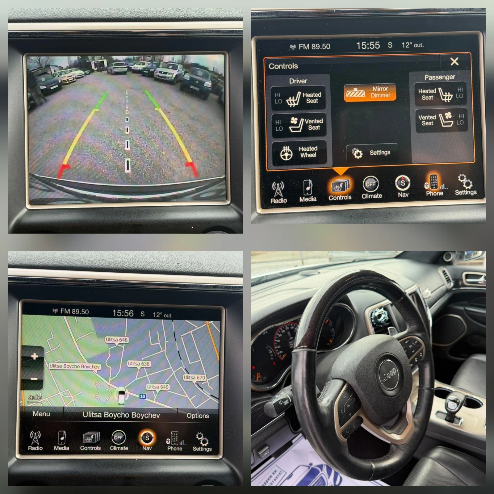 Jeep Grand cherokee 3.6I/ГАЗОВА УРЕДБА/SUMMIT, снимка 12 - Автомобили и джипове - 53978286