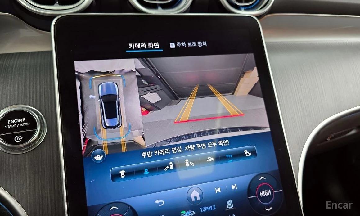 Mercedes-Benz GLC 220 4MATIC* ПАНОРАМА* ПОДГРЕВ* КАМЕРИ* 360* , снимка 11 - Автомобили и джипове - 54100754