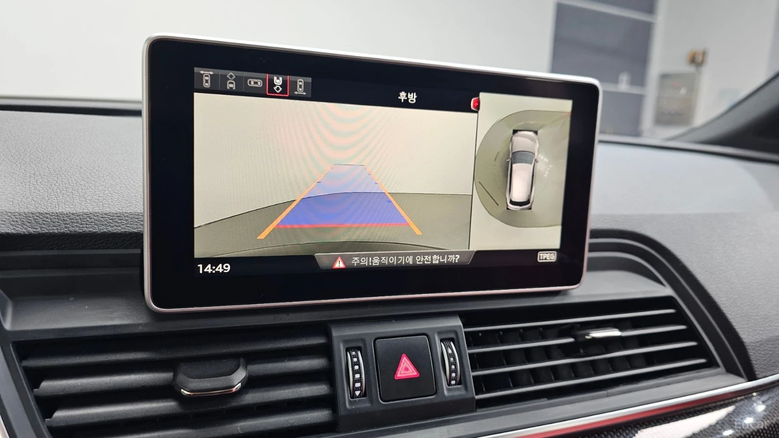Audi SQ5 3.0 TDI QUATTRO* HUD* КОЖА* НАВИ* ПАНО, снимка 13 - Автомобили и джипове - 55450390