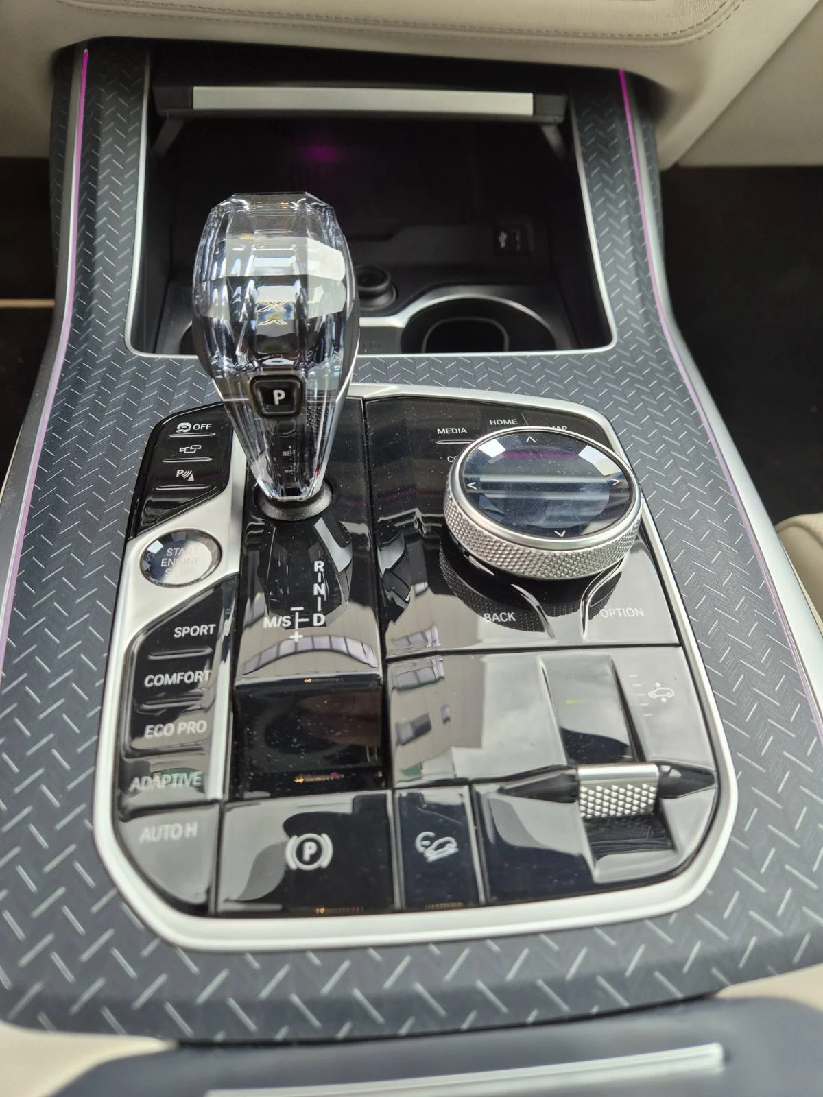 BMW X7 xDrive40d, снимка 8 - Автомобили и джипове - 56514700