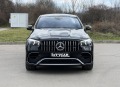 Mercedes-Benz GLE 63 S AMG /COUPE/4M/CARBON/PANO/BURM/HEAD UP/360/ACTIVE RIDE - [3] 