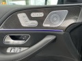 Mercedes-Benz GLE 63 S AMG /COUPE/4M/CARBON/PANO/BURM/HEAD UP/360/ACTIVE RIDE - изображение 7