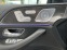 Обява за продажба на Mercedes-Benz GLE 63 S AMG /COUPE/4M/CARBON/PANO/BURM/HEAD UP/360/ACTIVE RIDE ~ 283 176 лв. - изображение 6