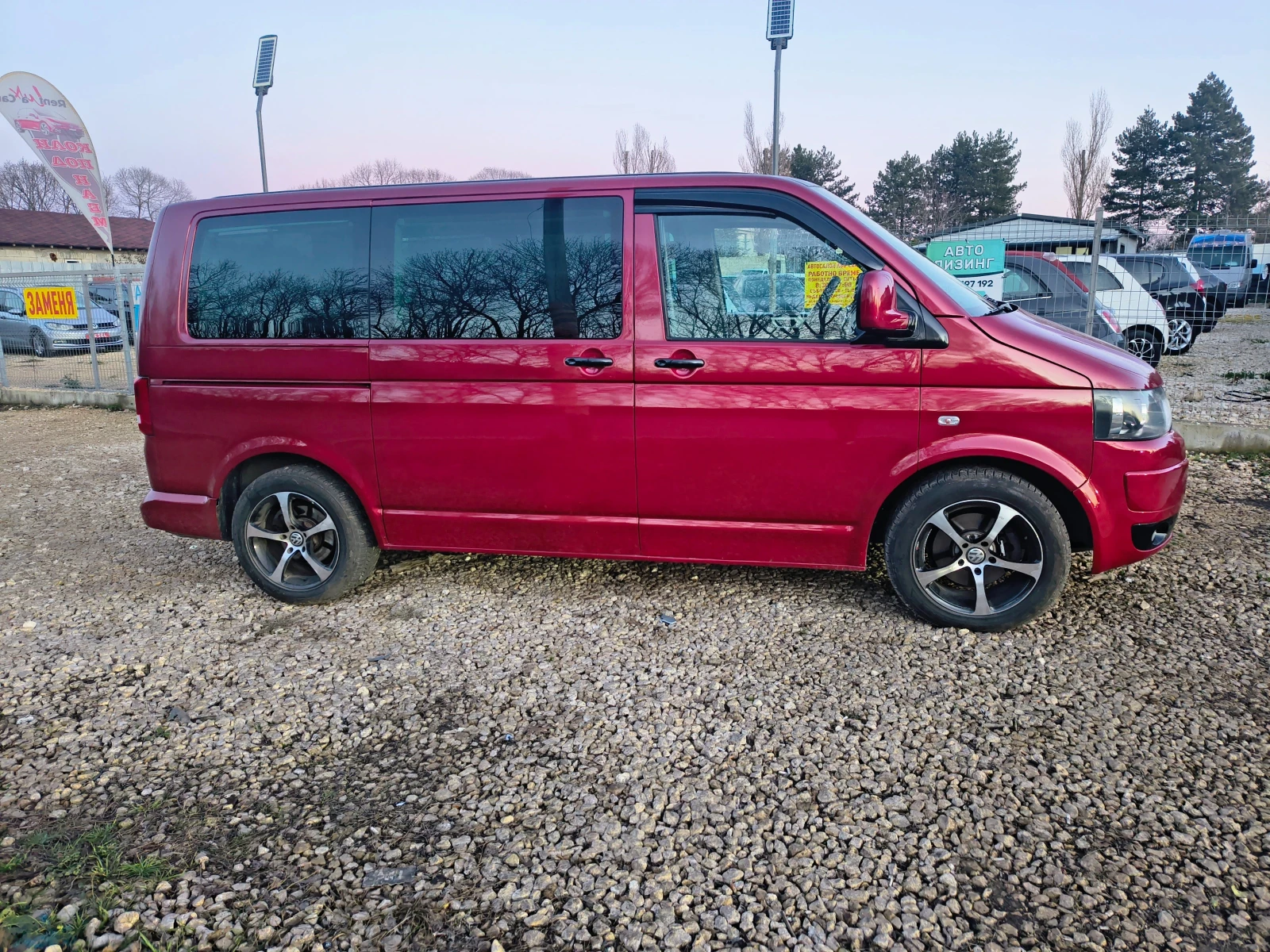 VW T5 1.9tdi 105 �������� | Mobile.bg � ����������� 5