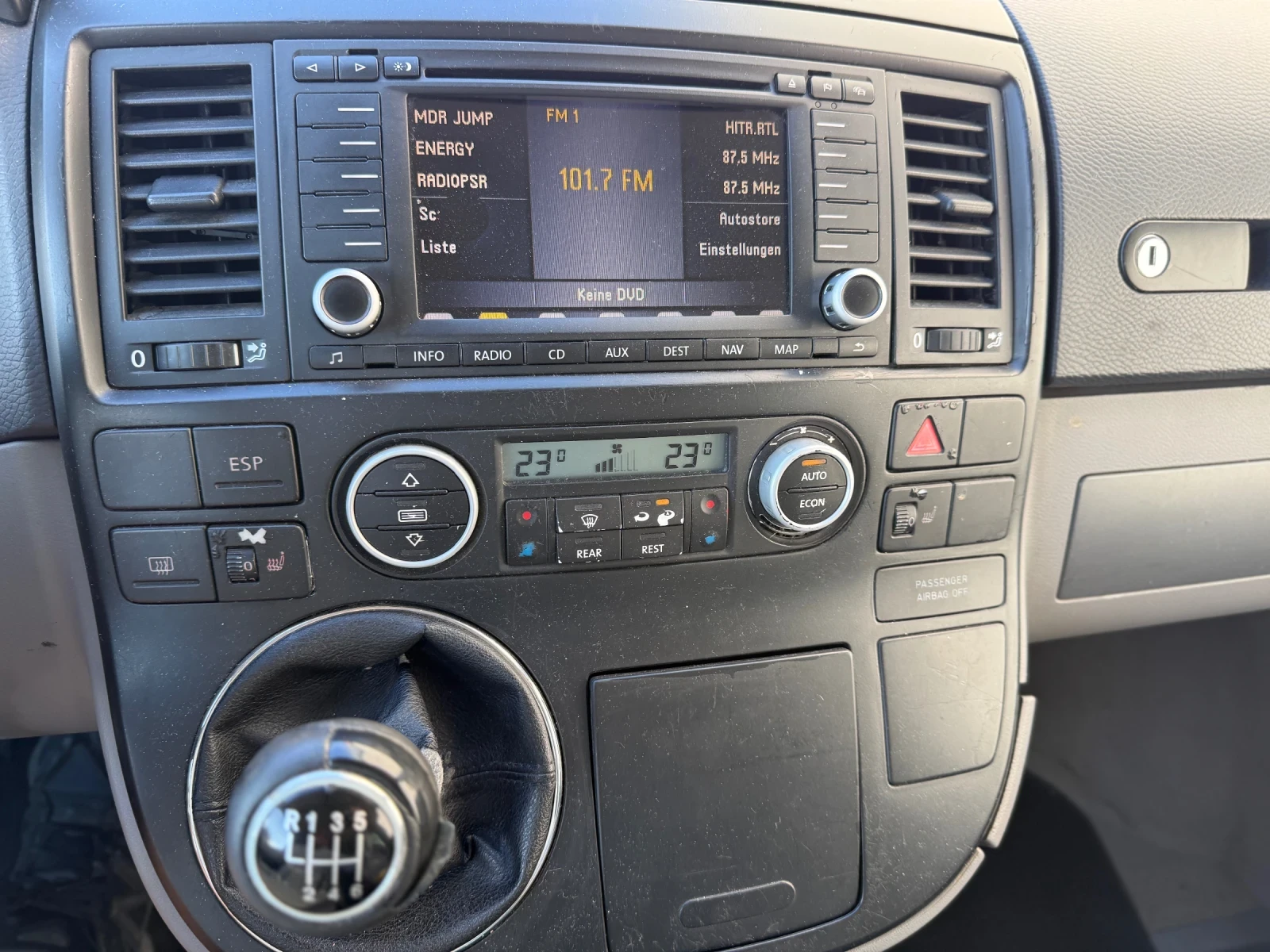 VW Multivan 4Motion+ 2, 5TDI+ Подгрев+ 7места+ Теглич, снимка 12 - Бусове и автобуси - 56255628