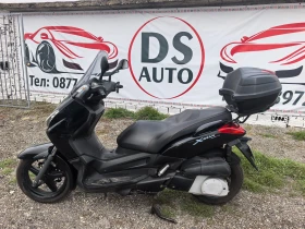 Yamaha X-max 250, снимка 2